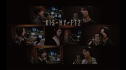 Kis-My-Ft2「リボン」レコーディングムービーより。