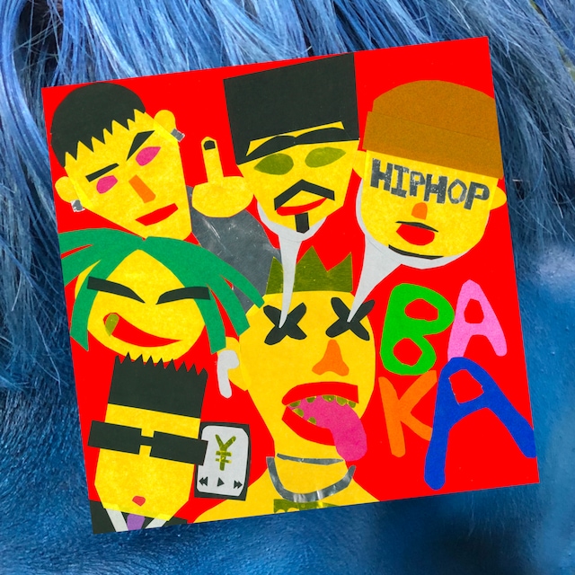 Moment Joon「BAKA feat. あっこゴリラ & 鎮座DOPENESS & HUNGER（GAGLE）& ACE COOL & Jinmenusagi」配信ジャケット