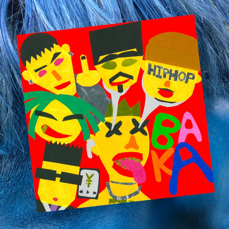 Moment Joon「BAKA feat. あっこゴリラ & 鎮座DOPENESS & HUNGER（GAGLE）& ACE COOL & Jinmenusagi」配信ジャケット