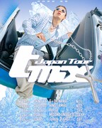 Tohjiが全国ツアー開催、沖縄を皮切りに5カ所を回る