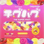 THE SUPER FRUIT「チグハグ」初回限定盤ジャケット