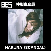 「BRAND-NEW BAND STORY」告知画像