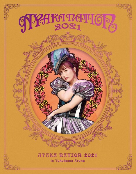 佐々木彩夏「AYAKA NATION 2021 in Yokohama Arena」ジャケット