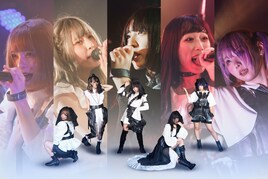 TOKYOてふてふ、9月に2ndアルバムリリース