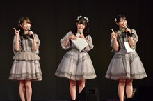 左から＝LOVEの大谷映美里、齊藤なぎさ、佐々木舞香。