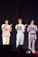 左から豆原一成、與那城奨、川西拓実。 (c)LAPONE ENTERTAINMENT　