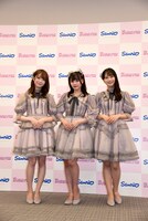 左から大谷映美里、齊藤なぎさ、佐々木舞香。