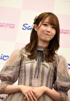 大谷映美里（＝LOVE）