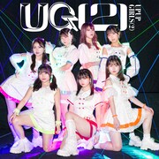 アップアップガールズ（２）「U(2)Zone LINE」配信ジャケット