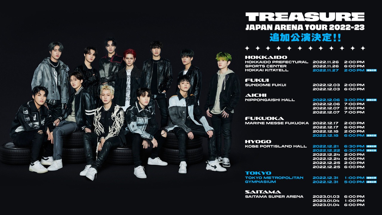 「TREASURE JAPAN ARENA TOUR 2022-23」告知画像