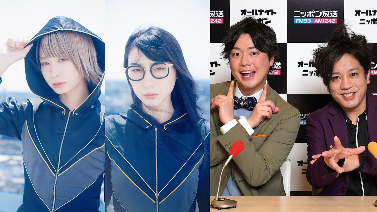 左からモモコグミカンパニー、ハシヤスメ・アツコ、ぺこぱ。