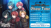 「Knight A - 騎士A - ONEMAN LIVE 2022 SUMMER『Show Time』」告知画像