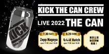 「KICK THE CAN CREW LIVE 2022『THE CAN』」告知画像