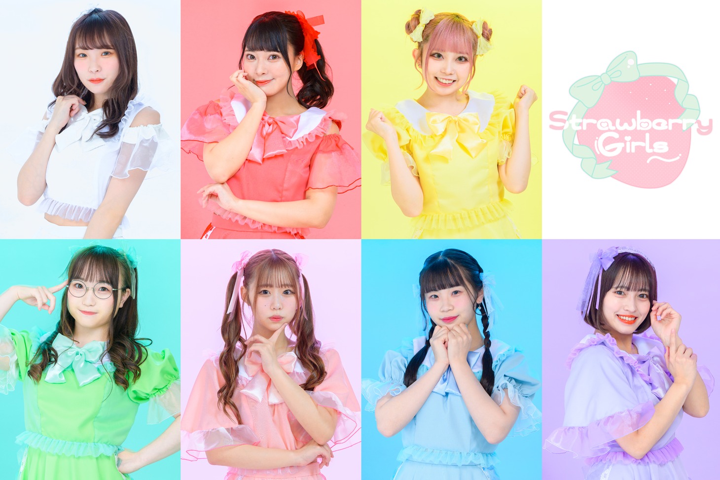 Strawberry Girls
