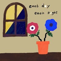 安田レイ「each day each night」配信ジャケット