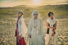 -真天地開闢集団-ジグザグ