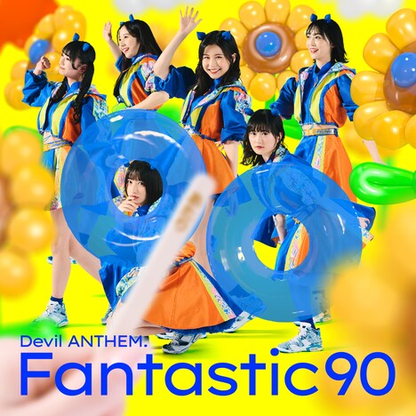 Devil ANTHEM.「Fantastic90」ジャケット