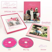 愛美「AIMI SOUND」初回限定盤TYPE-Lの展開図。