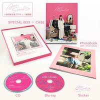 愛美「AIMI SOUND」初回限定盤TYPE-Lの展開図。