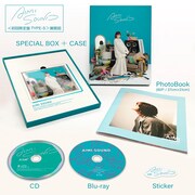 愛美「AIMI SOUND」初回限定盤TYPE-Sの展開図。
