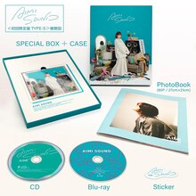 愛美「AIMI SOUND」初回限定盤TYPE-Sの展開図。