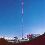 Kabanagu「ほぼゆめ」ジャケット