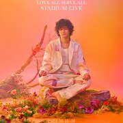 藤井風が初の有観客野外ライブ開催、アリーナツアーも決定