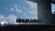 「希望と絶望」予告映像より。(c)2022 映画「希望と絶望」製作委員会