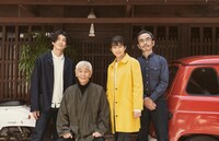 テレビ大阪「ちょこっと京都に住んでみた。」番組ビジュアル(c)テレビ大阪