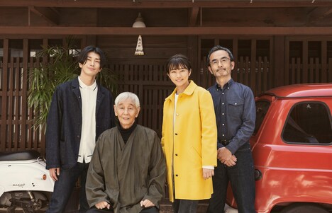 テレビ大阪「ちょこっと京都に住んでみた。」番組ビジュアル(c)テレビ大阪