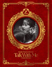 百田夏菜子「Talk With Me ～シンデレラタイム～」Blu-rayジャケット