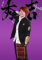 西畑大吾（なにわ男子） (c)読売テレビ