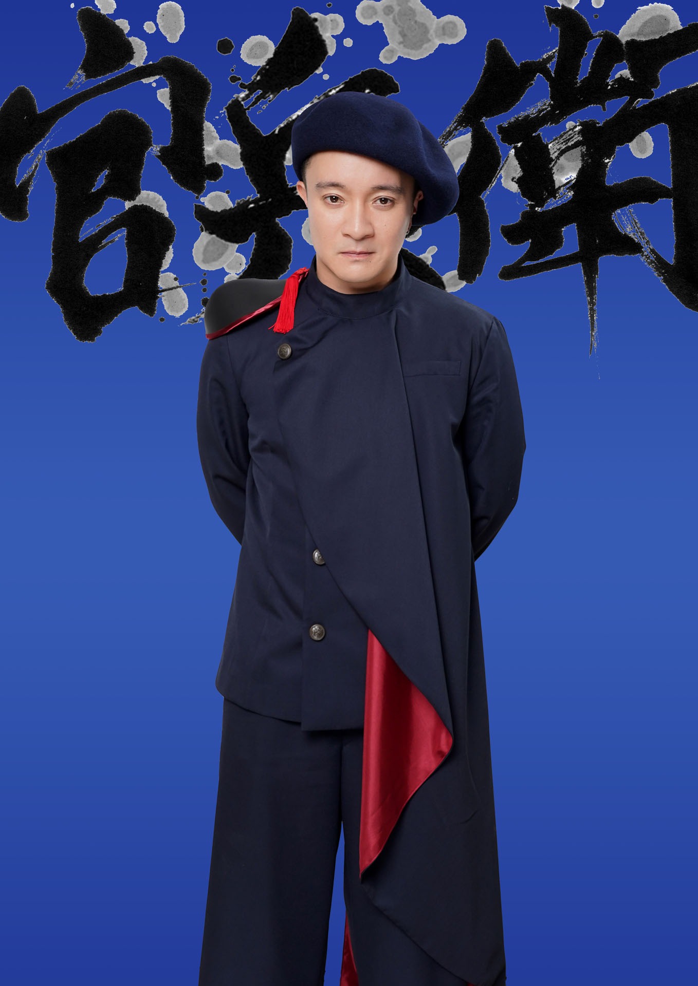 濱田岳 (c)読売テレビ