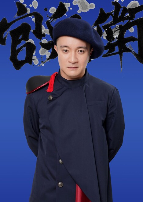 濱田岳 (c)読売テレビ