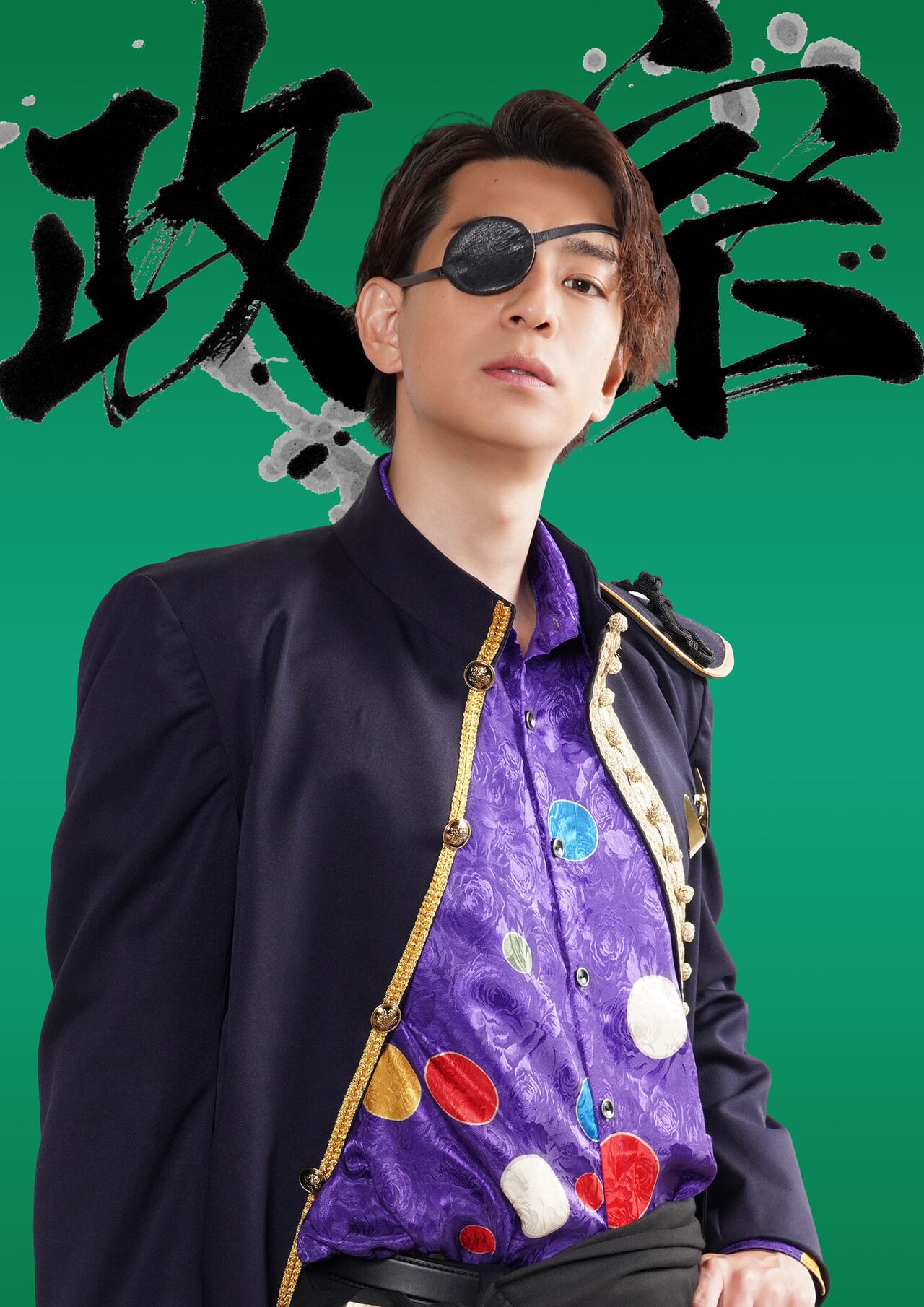 【送料無料】三浦翔平さん掲載ページ（ポスターサイズ）#1659 Amazon.co.jp: 三浦翔平ファースト写真集Freedom : 吉場 正和: 本