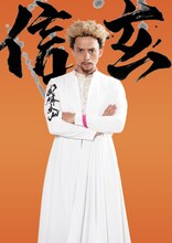 満島真之介 (c)読売テレビ