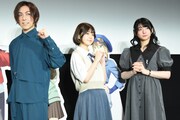 左から蒼井翔太、各務華梨、進藤あまね。