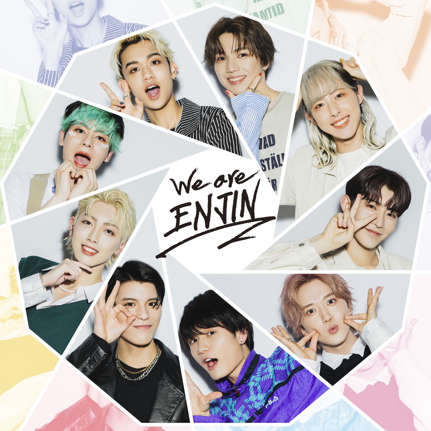 円神「We are ENJIN」配信ジャケット