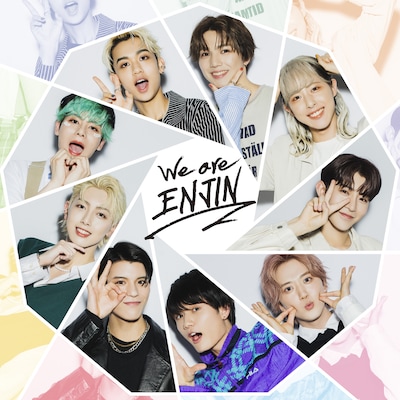 円神「We are ENJIN」配信ジャケット