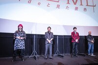 「TELL ME ～hideと見た景色～」完成披露上映会の様子。