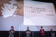 YOSHIKIのメッセージ紹介の様子。