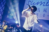 片岡健太（Vo, G）（撮影：後藤壮太郎）