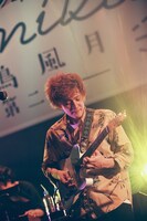 黒田隼之介（G, Cho）（撮影：後藤壮太郎）