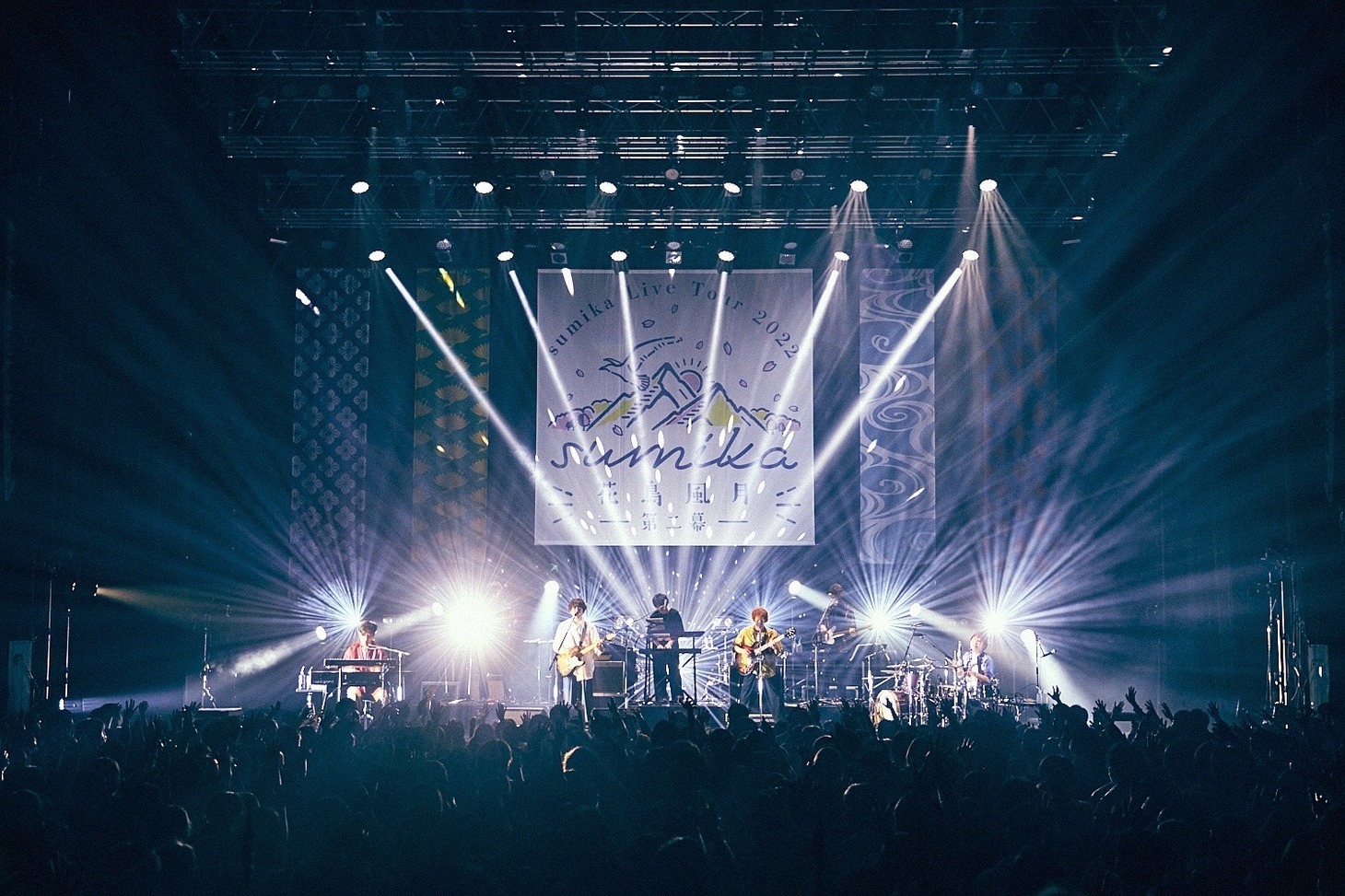 sumika「sumika Live Tour 2022『花鳥風月』-第二幕-」東京・Zepp Haneda公演の様子。（撮影：後藤壮太郎）