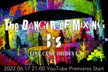 「BiS『The DANGER of MiXiNG BiS』＠LINE CUBE SHIBUYA」より。