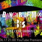 BiS、渋公ワンマンライブ映像を期間限定フル公開