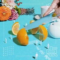 majiko「交差点」配信ジャケット