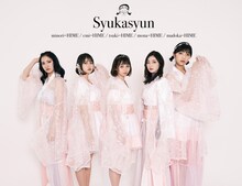 大阪☆春夏秋冬