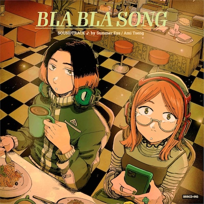 Summer Eye / Ami tesng「BLA BLA SONG」ジャケット