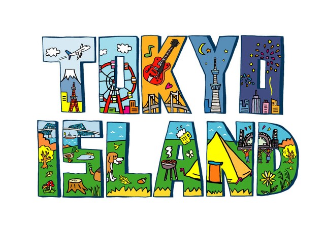 「TOKYO ISLAND」ロゴ